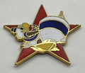 1984 Los Angeles Olympic Yachting Pin ~ Sam the Eagle Series II Red Star