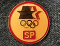 Southern Pacific SP 1984 Los Angeles Olympic sponsor pin